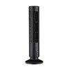 Ventiliatorius ATL AG389E Wentylator kolumnowy usb 2,5w bla