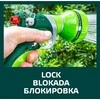 Zraszacz 9 funkcijų pistoletinis purkštuvas