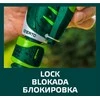 Verto Reguliuojamas pistoletinis purkštuvas