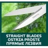 Verto Nożyce Tiesios gyvatvorių žirklės 550 mm, peilis 185 mm