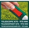 Sekatorius Verto 15G258