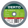 Šlifavimo diskai VERTO 61H605, 150 mm, 2 vnt.