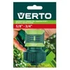 Schlauchkupplung STOP 3/4" Verto 15G733