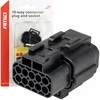Vandeniui atspari 10 kontaktų elektros jungtis, 2,2 mm AMIO-04351