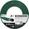 Žarna sodo Cellfast Economic 5/8" 20m