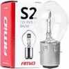 Halogeninė lemputė s2 12v 35/35w ba20d amio-03368