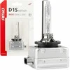 Ksenono lemputė D1S 35W 4300K AMiO BASIC blister AMIO-03863