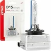 Ksenono lemputė D1S 35W 8000K AMiO BASIC blister AMIO-03865