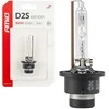 Ksenono lemputė D2S 35W 4300K AMiO BASIC blister AMIO-03860