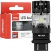 LED lemputė lumitec 3157 p27/7w 12v pilnai canbus balta 1 vnt. amio-04691