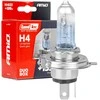 Halogeninės lemputės H4 12V 60/55W „Lumitec“ naujos kartos +135% duo amio-04404
