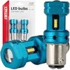 LED lemputės CANBUS 1157 bay15d p21/5w 4smd 1860 baltos 12v 24v amio-04253