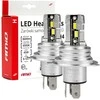 LED žibintų lemputės H-mini Series H4/H19 AMiO-03331