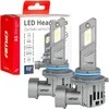 LED žibintų lemputės X5-series WINGER HB4 6000K max 50W AMIO-03949