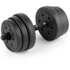 Spokey Rinkinys hantli 4w1 (sztanga, hantle, kettlebell, podpórki do pompek) PONDUS SET 20 kg (Rinkinys hantli 4w1 (sztanga, hantle, kettlebell, podpórki do pompek) Spokey PONDUS SET 20 kg)