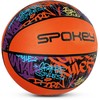 Spokey ACTIVE 5 krepšinis
