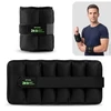 Spokey Rinkinys 2 obciążeń na nadgarstki lub kostki ACTIVE FORM 2kg (Rinkinys 2 obciążeń na nadgarstki lub kostki Spokey ACTIVE FORM 2kg)