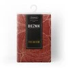 Eurofirany BLINK / 16 Aksominis stalo takelis su didelių lapų raštu, 35X140 cm, spalva: plytų