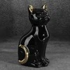Eurofirany C/CAT/2/FIG/04 11X9X20 CZAR+ZŁOT