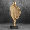 Eurofirany C/ELDO/2/FIG/07 14X8X34 ZŁOT