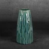 Eurofirany C/REA/WAZ/04 14X14X29 ZIEL+BEŻO
