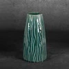 Eurofirany C/REA/WAZ/04 14X14X29 ZIEL+BEŻO