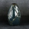 Eurofirany C / TEO / WAZ / 04 12X12X20 GRAN