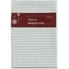 Eurofirany FOR/FLASH/6/SREB 40X140