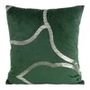 Eurofirany BLINK / 40 Aksominis pagalvės užvalkalas su auksiniu raštu, 45X45 cm, spalva: tamsiai žalia