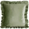 Eurofirany CHP/BRENDA1/OLIW 45X45 OLIW/FALBANKA