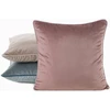 Eurofirany CHP/GAJA/2/C.BEIGE 60X60 C.BEIGE/PIPING