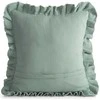 Eurofirany CHP/MUSLIN/2 45X45 MIĘT