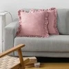 Eurofirany CHP/MUSLIN/2 45X45 PUDE