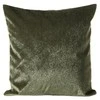 Eurofirany CHP/PELO/OLIW 45X45 CM/X2