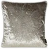 Eurofirany CHP/ROYAL/7/C.BE 45X45 C.BE