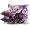 Eurofirany CHP/VELVET/212 45X45