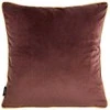 Eurofirany VELVET / 56 Minkšto aksomo pagalvės užvalkalas su kontrastingais apvadais kraštuose, 45X45 cm, spalva: bordinė