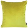 Eurofirany VELVET / 57 Dvipusis aksomo ir imitacinio lino pagalvės užvalkalas su apvadais kraštuose, 45X45 cm, spalva: šviesiai žalia