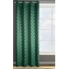 Eurofirany D91 / Z / POLI / ZI + SR 140X250 PAKEITIMAS