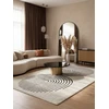 Eurofirany DY/AURRA1 200X290 / 11MM