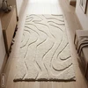 Eurofirany DY/MATI/BEŻ 50X80 / 7MM x4