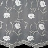 Eurofirany FIR/AMIRI/K 140X250 PRZEL