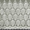 Eurofirany FIR/NIRA/K 350X150 PRZEL