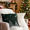 Eurofirany SW/CHP/293 45X45 C.ZIEL