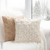 Eurofirany SW/CHP/310 45x45 cm