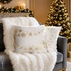 Eurofirany SW/CHP/361 45X45 B