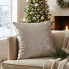 Eurofirany SW/CHP/409 45X45 smėlio spalvos + šampanas
