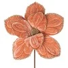 Eurofirany SW/KW/209 23CM PUDE