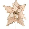 Eurofirany SW/KW/276 39X39 PUD+NUMBER