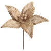 Eurofirany SW/KW/296 28CM BEŻO